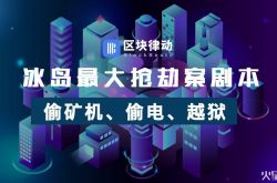 （5分钟科普下）和田工厂最多的地方_哔哩哔哩